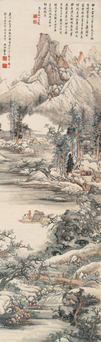 蓝孟 庚寅（1841）年作 溪山深秀 立轴