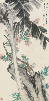 张熊 己巳（1869）年作 芭蕉竹石 立轴