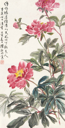 陆抑非 壬寅（1962）年作 风姿绰约 立轴