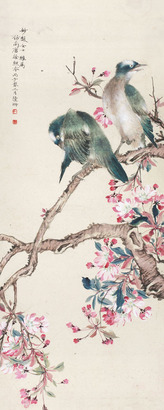 陆抑非 丙子（1936）年作 吉禽修翎 立轴