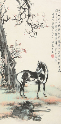 戈湘岚 戊子（1948）年作 骏马图 立轴