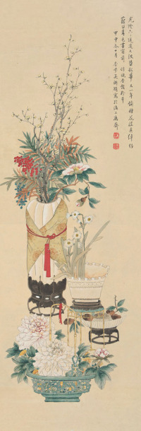吴淑娟 甲申（1884）年作 清供 屏轴