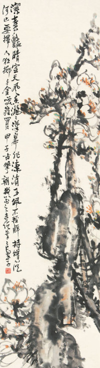 赵云壑 甲子（1924）年作 玉兰花开 立轴