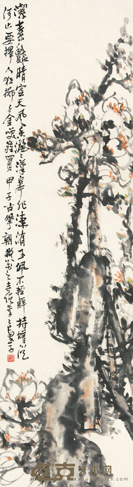赵云壑 甲子（1924）年作 玉兰花开 立轴 137×38cm