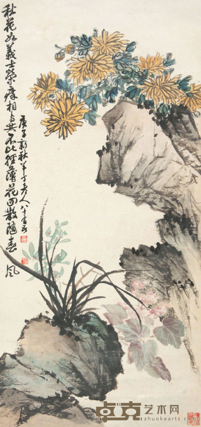 陈半丁 庚子（1960）年作 秋菊 立轴 90×42cm