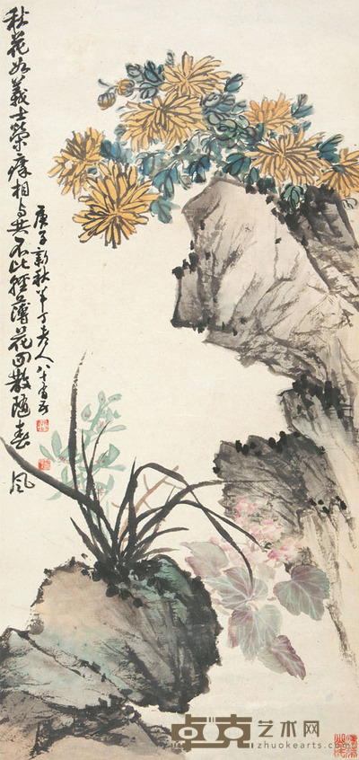 陈半丁 庚子(1960)年作 秋菊 立轴 90×42cm