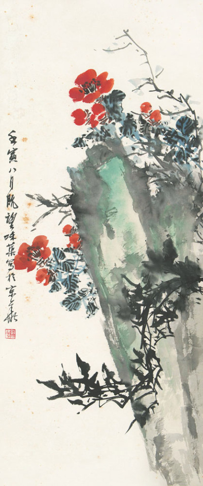 郭味蕖 壬寅（1962）年作 山茶 立轴