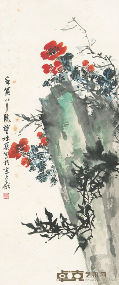 郭味蕖 壬寅（1962）年作 山茶 立轴 88×35cm