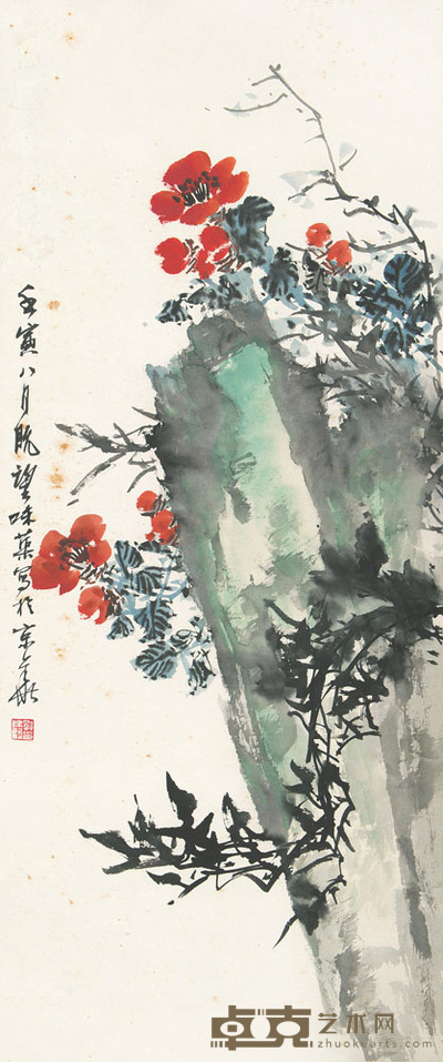 郭味蕖 壬寅(1962)年作 山茶 立轴 88×35cm