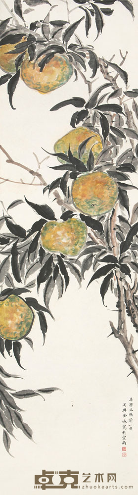 金城 辛酉（1921）年作 硕果累累 立轴 143×39cm