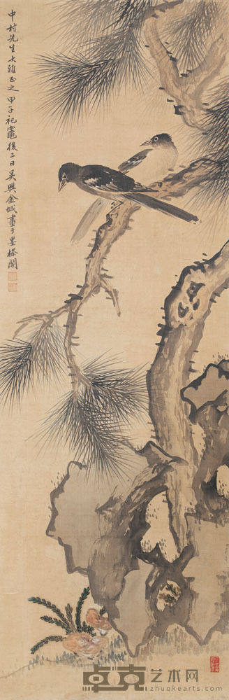 金城 甲子(1924)年作 灵鹊报春 立轴 131×43cm