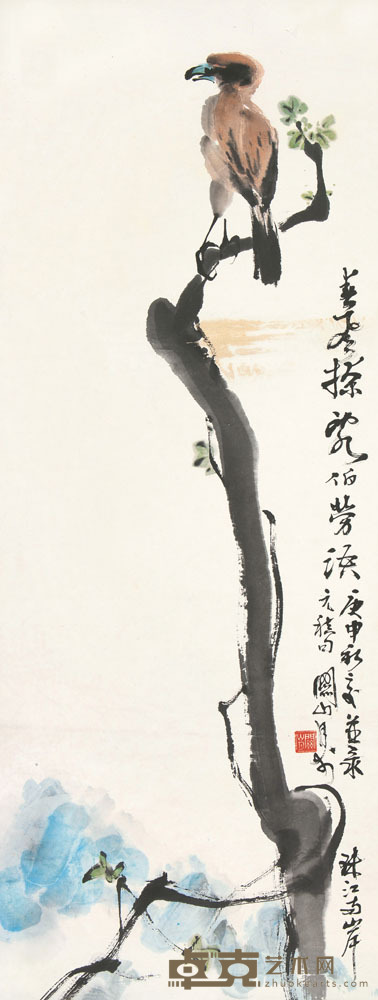 关山月 庚申（1980）年作 伯劳鸟 立轴 83×31cm
