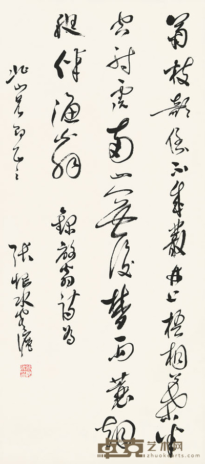 张恨水 行书 立轴 86×38cm