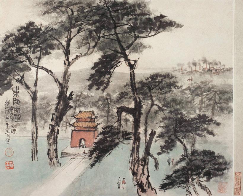 傅抱石 山水 镜心