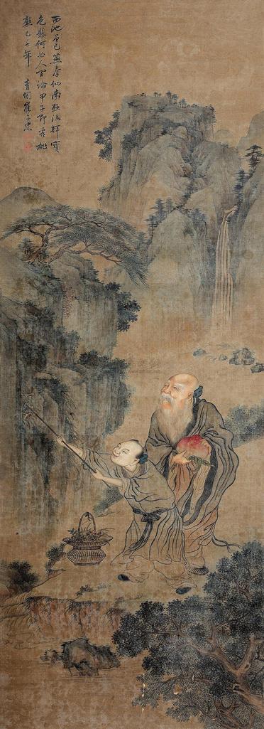 崔子忠 人物 镜心