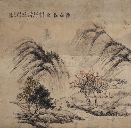 在铭 溪山访友 镜片