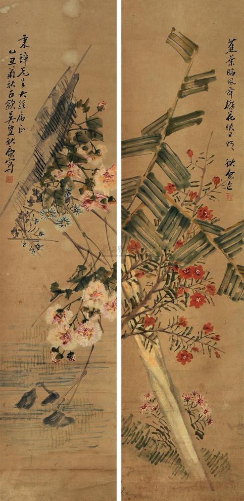 吴秋鹿 蕉叶梅花 （二幅） 二屏屏轴