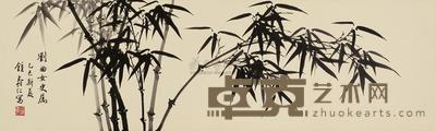 钟寿仁 新夏墨竹 镜片 31×102cm