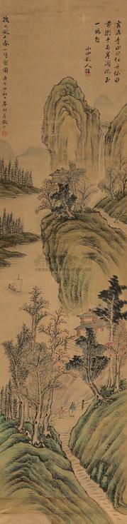 房毅 春山寻密 屏轴