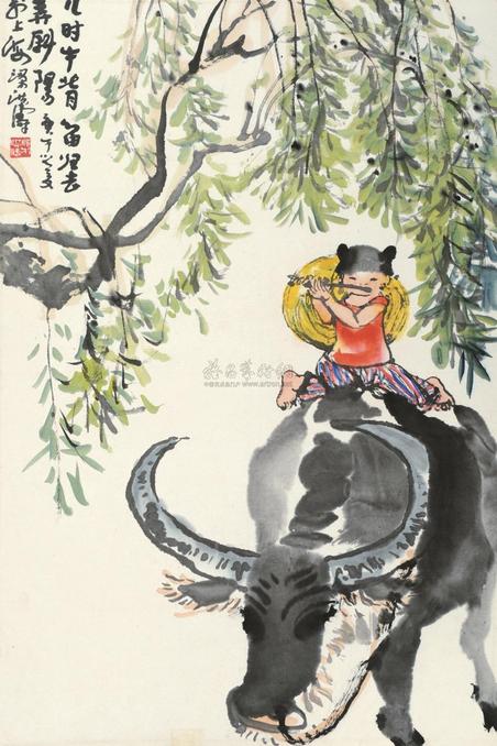 梁洪涛 归去弄斜阳 立轴