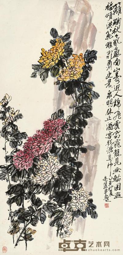 刘文选 篱菊秋氤氲 立轴 137×67cm