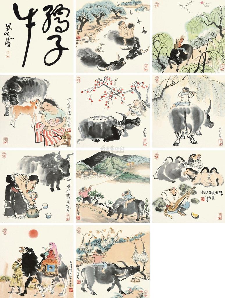 梁洪涛 孺子牛 册页 （十一开）