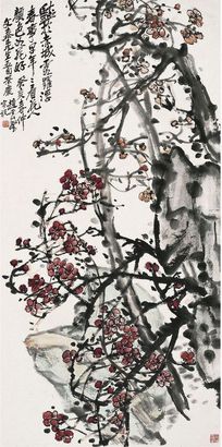 赵云壑 梅石图