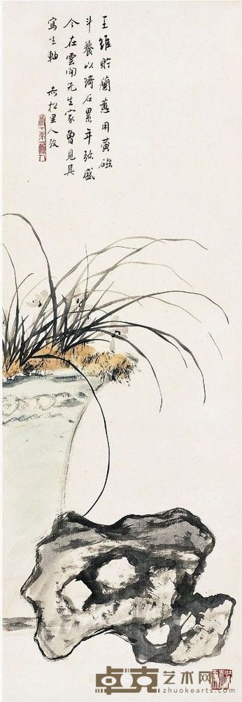 白蕉 兰石图 96×33.5cm
