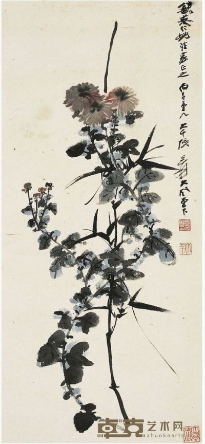 张大千 秋菊图 83.5×38.5cm