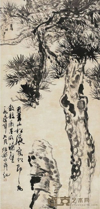 陆俨少 黄山松图 135×66cm