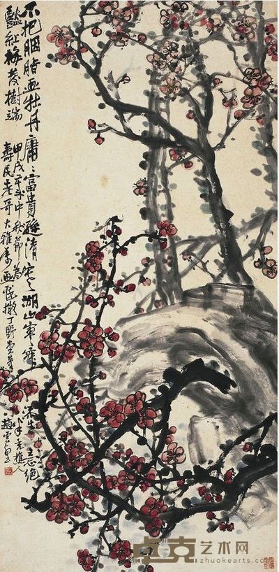 赵云壑 红梅图 138×68cm