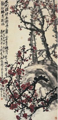 赵云壑 红梅图