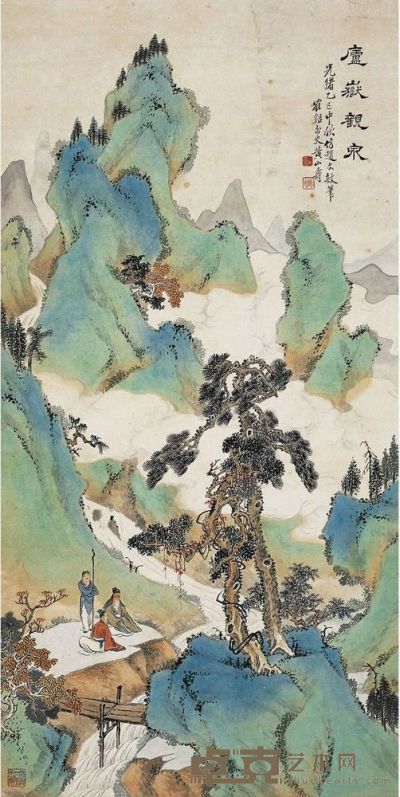 黄山寿 卢岳观泉图 117.5×58.5cm