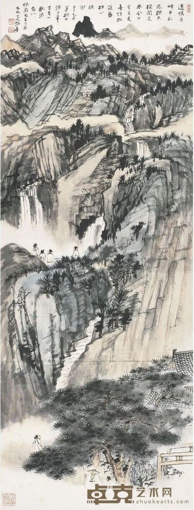 张大千 黄山观瀑图 118.5×44.5cm