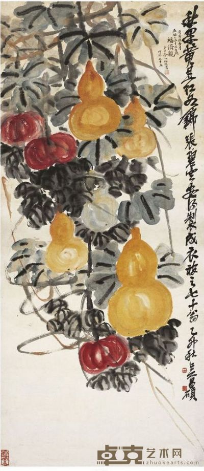 吴昌硕 葫芦图 137.5×61cm