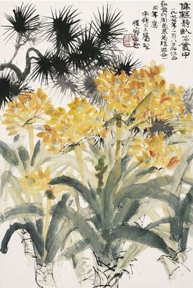 程十髪 伟躯静卧花丛中