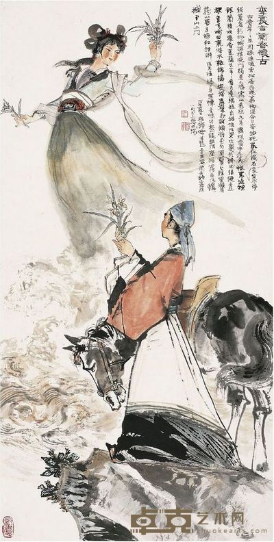 程十髪 兰香怀古图 137×69cm