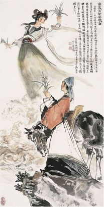 程十髪 兰香怀古图