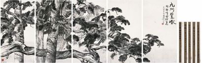 程十髪 九州岛翠巘图