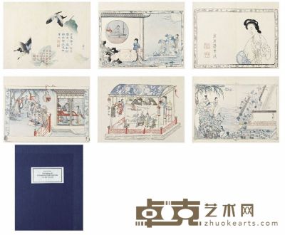 德印闵齐伋六色套印西厢记版画 25×32.3 cm