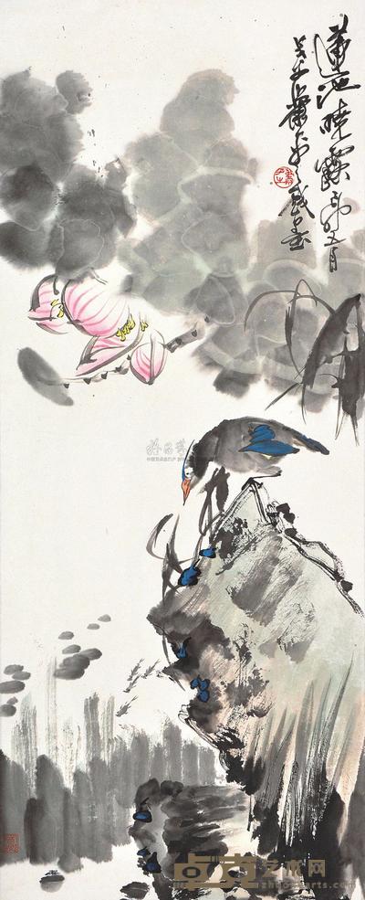 萧平 莲池晓露 镜心 82×34cm