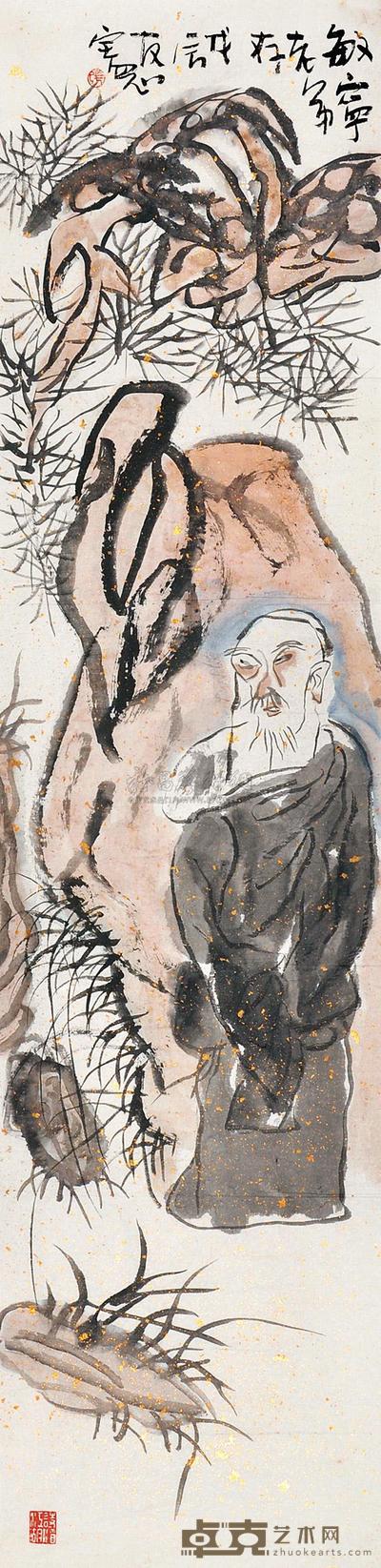 张友宪 高士图 镜心 123×31cm