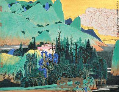 薛亮 山抹微云 镜片 32×40cm