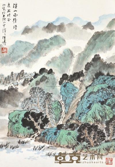 徐建明 溪山雨后 镜片 53×79cm