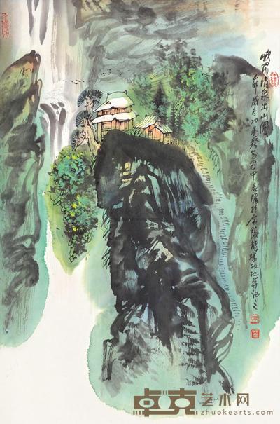 朱葵 峨眉清泉出山图 镜心 68×46cm