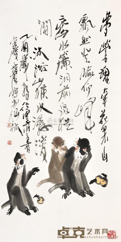 徐培晨 花果山 镜心 138.5×68cm
