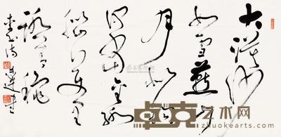 言恭达 李白诗 镜心 49×39cm