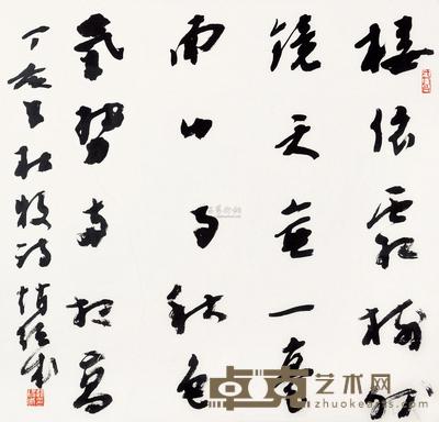 赵绪成 杜牧诗 镜心 76×80cm