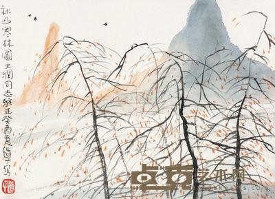 朱道平 秋山寒林图 镜心 26×35cm