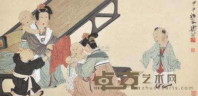 徐乐乐 婴戏图 镜心 35×70cm